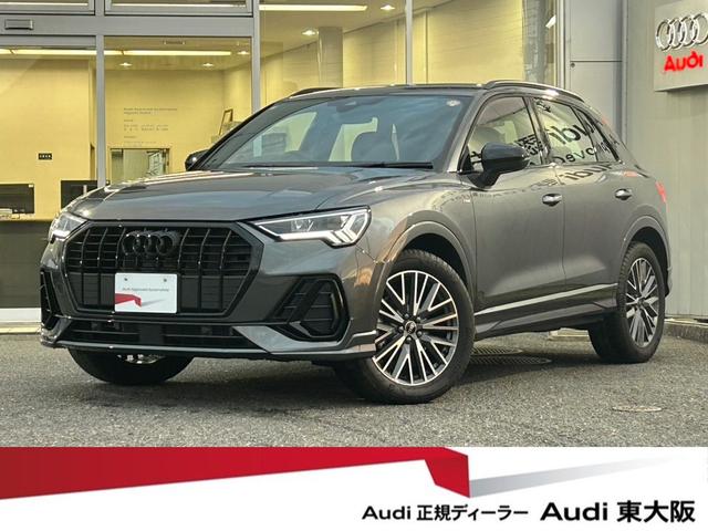 Ｑ３(アウディ) ３５ＴＦＳＩ　Ｓライン　レザー／ブラックｓｔｙｌｅ／コンビニエンス＆アシスタンス／ＴＶ／プラスパッケージ・ＭＭＩナビ／スマートインターフェイス／ＯＰ１９ＡＷ／電動シート／シートヒーター／サイドアシスト／ＡＣＣ／認定中古車 中古車画像