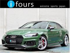 アウディrs5の中古車を探すなら グーネット中古車 アウディrs5の中古車を探すなら グーネット中古車