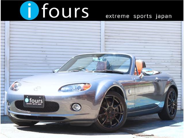中古車56台】ロードスター 2005年式(マツダ) | 40万台から選べる価格