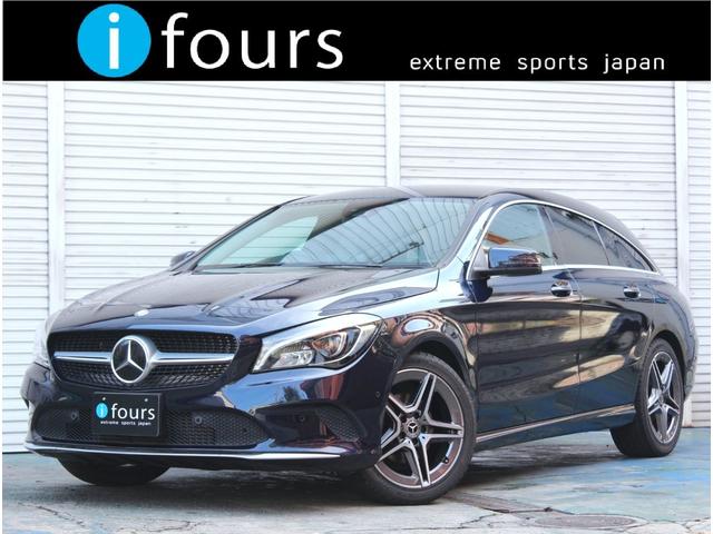 ＣＬＡクラス シューティングブレーク(メルセデス・ベンツ) ＣＬＡ１８０　シューティングブレーク　ＬＥＤオートライト　パワーシート　シートヒーター　純正ナビ　フルセグ　ＣＤ＆ＤＶＤ再生　ブルートゥース　バックカメラ　クルコン　前後障害物センサー　パワーバックドア　ＡＭＧ１８インチアルミ　ＥＴＣ 中古車画像