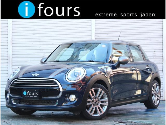 特別仕様車ミニクーパーセブンが入庫致しました！ 特別仕様車！ＬＥＤライト！ＨＤＤナビ！Ｂカメラ！専用１７ＡＷ！ＥＴＣ！