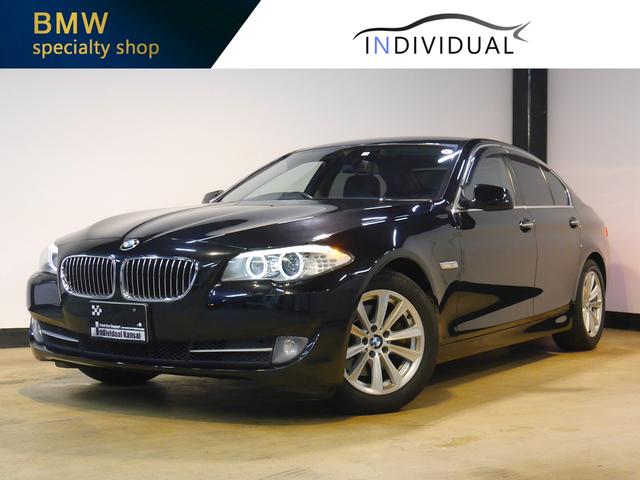 BMW 5シリーズ
