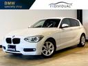 ＢＭＷ １シリーズ １１６ｉ　●ナビ＆パークサポートＰＫＧ●当社...