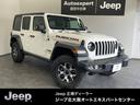 CHRYSLER JEEP JEEP WRANGLER UNLIMITED