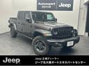 CHRYSLER JEEP JEEP GLADIATOR