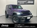 CHRYSLER JEEP JEEP WRANGLER