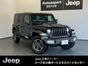 CHRYSLER JEEP JEEP WRANGLER UNLIMITED