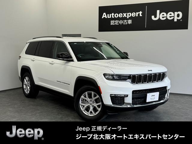 オリジンラブアンジャルダン シュルルトワ エルメス  インスパイヤー STAUBブレイザー・ソテーパン 26cm新品シャイニーブラックストウブ