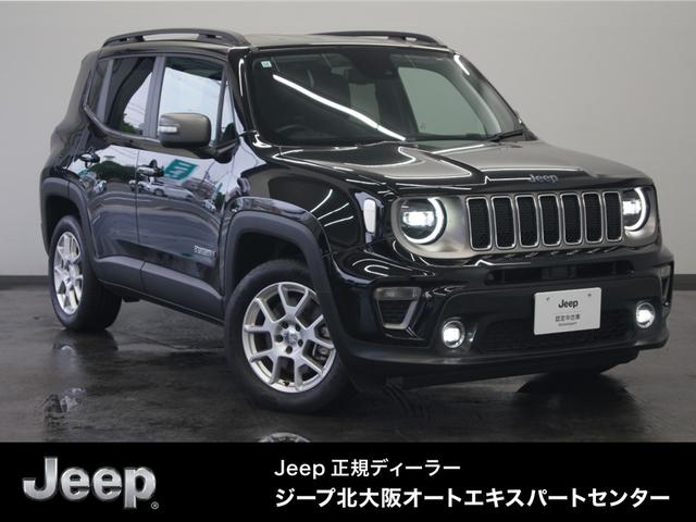 リミテッド　４ｘｅ　４ＷＤ　ＬＥＤヘッドライト　純正ナビゲーション　Ｂｌｕｅｔｏｏｔｈ　フルセグ　レザーシート　ＥＴＣ　バックカメラ　ＡｐｐｌｅＣａｒＰｌａｙ　電動シート　アダプティブクルーズコントロール　認定中古車保証