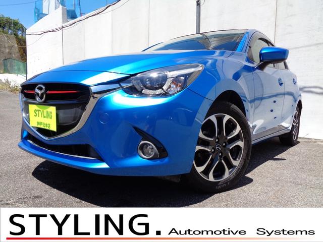 マツダ デミオｘｄツーリング １年保証 セーフティーパッケージ マツダコネクトナビ 地デジ バックカメラ ドライブレコーダーの中古車 車体価格77万円 14 平成26 年式 走行7 0万キロ 車体色ダイナミックブルーマイカ 兵庫県神戸市北区有野町有野２４２５ １