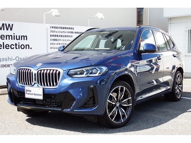 ＢＭＷ Ｘ３