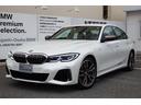 Ｍ３４０ｉ　ｘＤｒｉｖｅ　ワンオーナー　アクティブクルーズコントロール　ヴァーネスカレザー・ブラック・ブルーステッチ　ヘッドアップディスプレイ　ＨＡＲＭＡＮ／ＫＡＲＤＯＮ　ＨＤＤナビ　ＴＶチューナー　全方位カメラ　１９ＡＷ(1枚目)