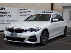 ＢＭＷ　３シリーズ　３２０ｉ　Ｍスポーツ　ワンオーナー　アクティブクルーズコントロール