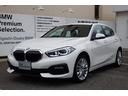 ＢＭＷ １シリーズ １１８ｄ　プレイ　レンタカーアップ　クルーズ...