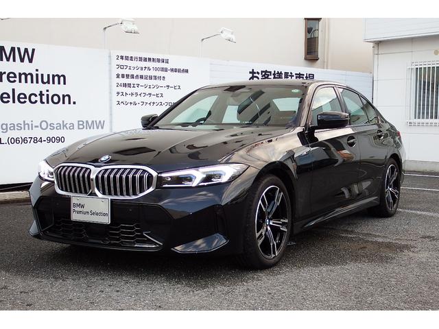 東大阪市新家東町２－２１、中央環状線側道沿い。 お問い合わせは東大阪ＢＭＷ０６－６７８４－９０９０まで