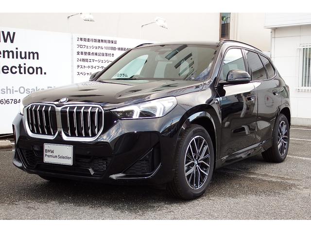 wP(BMW) c@PW@lX|[c@Ўԁ@eNmW[pbP[W@ANeBuN[YRg[@A_veBukdcwbhCg@I[g}`bNe[Q[g@wbhAbvfBXvC@gccir@SʃJ@PW`v Îԉ摜