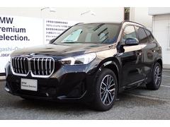 £ͣסأģ塡顡ͥݡġҥ󥿥å