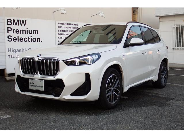 wP(BMW) c@PW@lX|[c@Ўԁ@eNmW[pbP[W@ANeBuN[YRg[@A_veBukdcwbhCg@I[g}`bNe[Q[g@wbhAbvfBXvC@gccir@SʃJ@PW`v Îԉ摜