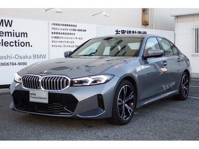 RV[Y(BMW) RQO@c@lX|[c@Ѓ^J[Abv@ANeBuN[YRg[@dV[g@V[gq[eBO@I[g}`bNgNbh@ArGgCg@wbhAbvfBXvC@gccir@SʃJ@PW`v Îԉ摜