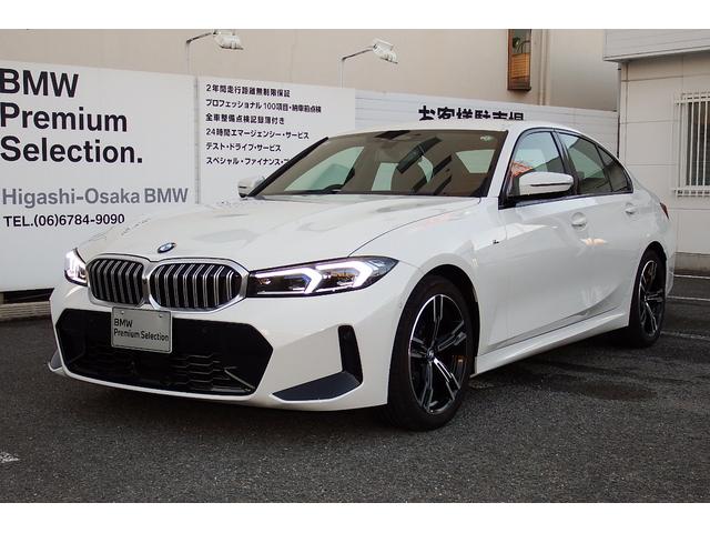 東大阪市新家東町２－２１、中央環状線側道沿い。 お問い合わせは東大阪ＢＭＷ０６－６７８４－９０９０まで