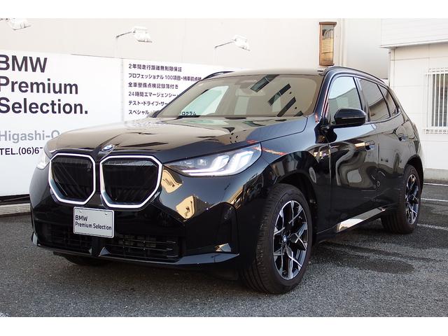 Ｘ３(BMW) ２０ｄ　ｘＤｒｉｖｅ　Ｍスポーツ 中古車画像