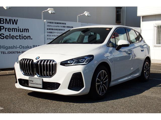 東大阪市新家東町２－２１、中央環状線側道沿い。 お問い合わせは東大阪ＢＭＷ０６－６７８４－９０９０まで