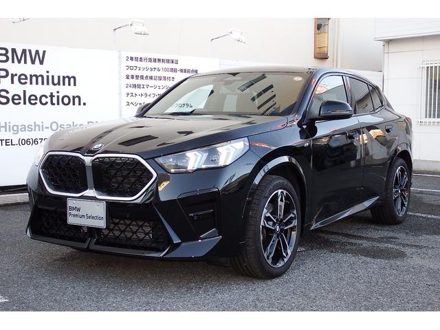 東大阪市新家東町２－２１、中央環状線側道沿い。 お問い合わせは東大阪ＢＭＷ０６－６７８４－９０９０まで