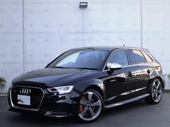 アウディrs3の中古車を探すなら グーネット中古車 アウディrs3の中古車を探すなら グーネット中古車