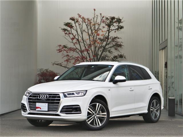 アウディ q5 2 0tfsiクワトロ 1stエディション 250台限定車 デビューpkg 認定中古車の中古車 グーネット中古車 アウディ q5 2 0tfsiクワトロ 1stエディション 250台限定車 デビューpkg 認定中古車の中古車 グーネット中古車