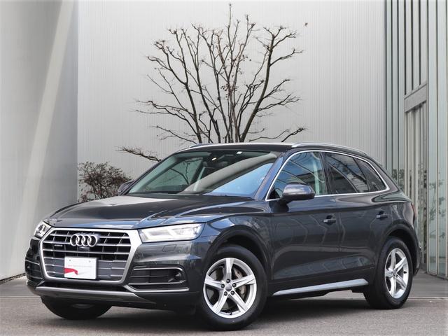 最高級のスーパー アウディ audi Q5 コックピット トリム 本物 シルバー nascd.edu.bd