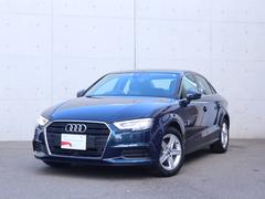 アウディ　Ａ３セダン　３０ＴＦＳＩ　ＬＥＤライト　アシスタンスＰＫＧ　バーチャルコックピット