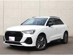 アウディ　Ｑ３　３５ＴＦＳＩ　Ｓライン　ブラックスタイリングＰ　プライバシーガラス