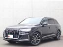 アウディ Ｑ７ ４５　Ｓラインリミテッド　新品タイヤ４本　限定仕...