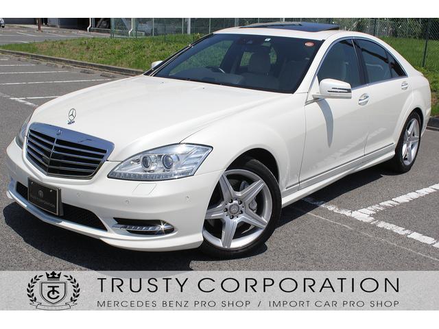 メルセデス ベンツ Sクラス 中古車検索 価格比較 相場 Webcg メルセデス ベンツ Sクラス 中古車検索 価格比較 相場 Webcg