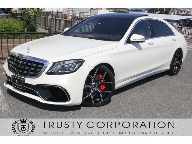 ｓクラス 全て ローダウンの中古車を探すなら グーネット中古車 メルセデス ベンツの中古車情報