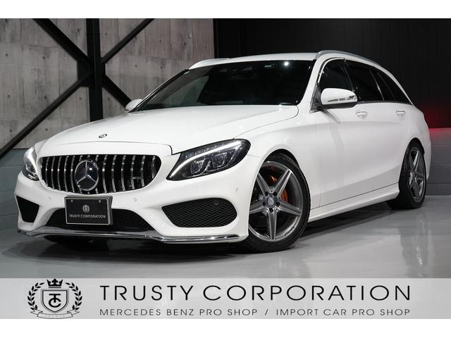 Ｃ２００　ステーションワゴン　スポーツ　新品パナメリカーナグリル　キャリパー塗装済　アルパインリアツインモニター　ＡＭＧ１８インチホイール　シートヒーター　パワーシート　ドライブレコーダー　レーダー探知機　ＬＥＤヘッドライト　エアサス