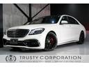 メルセデス・ベンツ Ｓクラス Ｓ５５０ロング　後期６３仕様　新品...