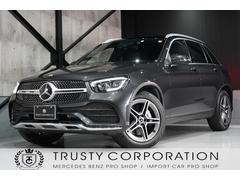 メルセデス・ベンツ　ＧＬＣ　ＧＬＣ２２０ｄ　４マチック　ＡＭＧライン　レザーエクスクルーシブＰＫＧ