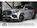 MERCEDES BENZ GLS