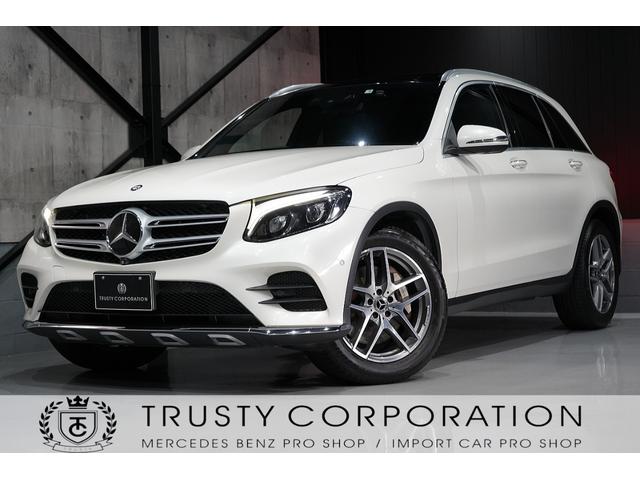 ＧＬＣ(メルセデス・ベンツ) ＧＬＣ２２０ｄ　４マチックスポーツ（本革仕様）　パノラミックスライディングルーフ　ブルメスターサウンド　パフュームアトマイザー　ヘッドアップディスプレイ　ＡＭＧ１９インチＡＷ 中古車画像