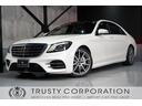 メルセデス・ベンツ Ｓクラス Ｓ５６０ロング　１オーナー　ＡＭＧ...