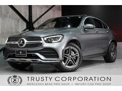 メルセデス・ベンツ　ＧＬＣ　ＧＬＣ２２０ｄ　４マチック　クーペ　ＡＭＧライン