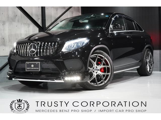ＧＬＥ３５０ｄ　４マチック　クーペスポーツ　ＷＡＬＤエアロ　ＷＡＬＤイリマ２２インチホイール　パノラミックスライディングルーフ　キャリパー塗装　パナメリカーナグリル　ハーマンカードン　ＴＶキャンセラー　シートヒーター