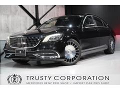 Sクラス 222183の中古車を探すなら【グーネット】 Sクラス 222183の中古車を探すなら【グーネット】