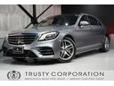 MERCEDES BENZ S-CLASS