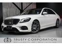 MERCEDES BENZ S-CLASS