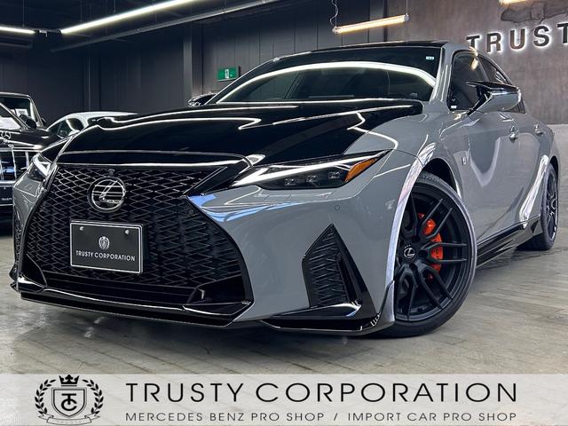 ＩＳ(レクサス) ＩＳ３００　ＦスポーツモードブラックＩＩＩ　１オーナー室内保管　ＴＲＤエアロ　ＴＲＤスポーツマフラー　ボンネット　ルーフメーカーＯＰカラー　サンルーフ　寒冷地仕様　ＲＥＡＬカーボンステアリング（純正あり）　オレンジキャリパー　パノラミックビュー 中古車画像