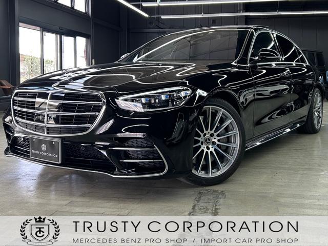 Ｓクラス(メルセデス・ベンツ) Ｓ５８０　４マチックロング　ＡＭＧライン　ＡＭＧラインパッケージ　リアコンフォートＰＫＧ　リアエンターテインメント　レザーエクスクルーシブＰＫＧ　黒革シート　３Ｄコックピットディスプレイ　パノラミックスライディングルーフ　ＡＭＧ２０インチＡＷ 中古車画像