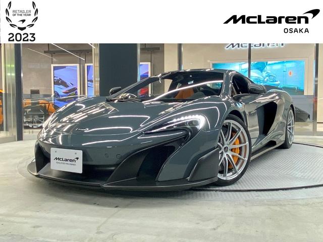 ６７５ＬＴ(マクラーレン) 左ハンドル　シケイン　クラブスポーツパック　世界限定５００台　１年保証　認定中古車　車両リフト 中古車画像