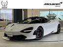 マクラーレン ７２０Ｓ 　認定中古車　パフォ－マンス　右ハンドル...